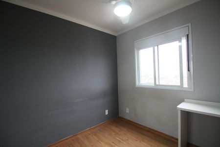 Apartamento para alugar com 40m², 2 quartos e 1 vagaQuarto 1