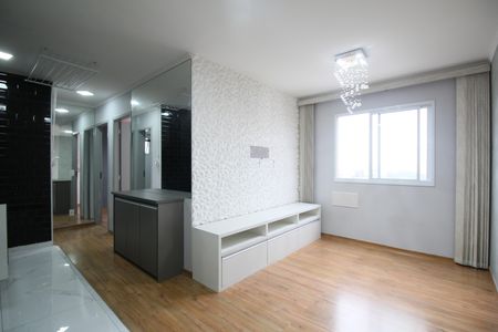 Apartamento para alugar com 40m², 2 quartos e 1 vagaSala