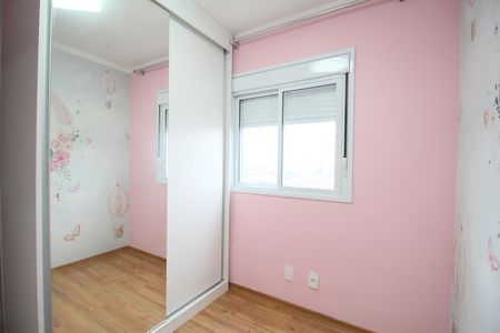 Apartamento para alugar com 40m², 2 quartos e 1 vagaQuarto 2