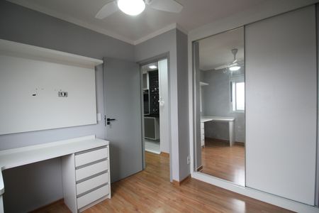 Apartamento para alugar com 40m², 2 quartos e 1 vagaQuarto 1