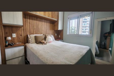 Apartamento à venda com 47m², 2 quartos e 1 vagaFoto 25