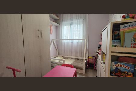 Apartamento à venda com 47m², 2 quartos e 1 vagaFoto 14