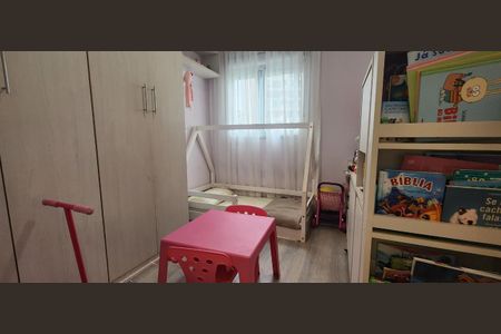 Foto 15 de apartamento à venda com 2 quartos, 47m² em Vila Andrade, São Paulo