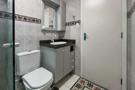 Apartamento para alugar com 85m², 2 quartos e 1 vaga Apartamento para alugar com 85m², 2 quartos e 1 vagaBanheiro