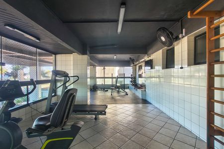Apartamento para alugar com 85m², 2 quartos e 1 vaga Apartamento para alugar com 85m², 2 quartos e 1 vagaAcademia