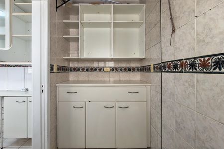 Apartamento para alugar com 85m², 2 quartos e 1 vaga Apartamento para alugar com 85m², 2 quartos e 1 vagaÁrea de Serviço