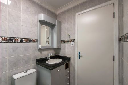 Apartamento para alugar com 85m², 2 quartos e 1 vaga Apartamento para alugar com 85m², 2 quartos e 1 vagaBanheiro