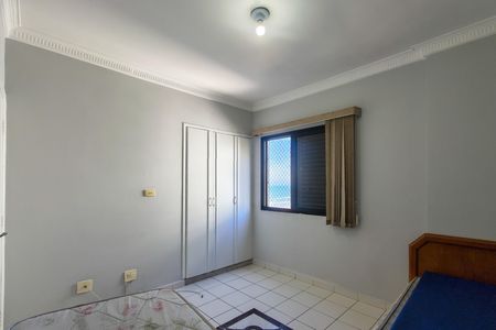 Apartamento para alugar com 85m², 2 quartos e 1 vaga Apartamento para alugar com 85m², 2 quartos e 1 vagaQuarto