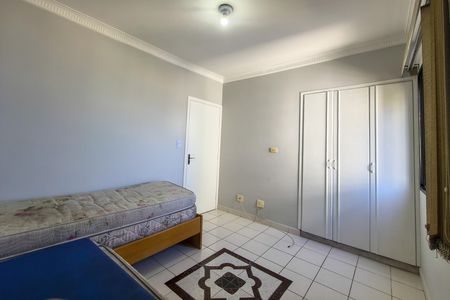 Apartamento para alugar com 85m², 2 quartos e 1 vaga Apartamento para alugar com 85m², 2 quartos e 1 vagaQuarto