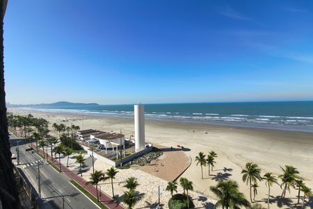 Apartamento para alugar com 85m², 2 quartos e 1 vaga Apartamento para alugar com 85m², 2 quartos e 1 vagaVista da Sacada