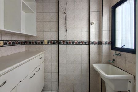 Apartamento para alugar com 85m², 2 quartos e 1 vaga Apartamento para alugar com 85m², 2 quartos e 1 vagaÁrea de Serviço