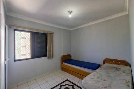 Apartamento para alugar com 85m², 2 quartos e 1 vaga Apartamento para alugar com 85m², 2 quartos e 1 vagaQuarto