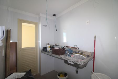 Apartamento à venda com 66m², 2 quartos e 1 vagaSala / Cozinha