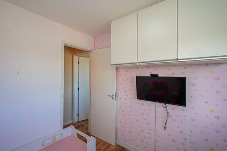 Apartamento à venda com 41m², 2 quartos e sem vagaQuarto 1