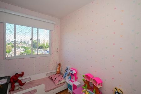 Apartamento à venda com 41m², 2 quartos e sem vagaQuarto 1