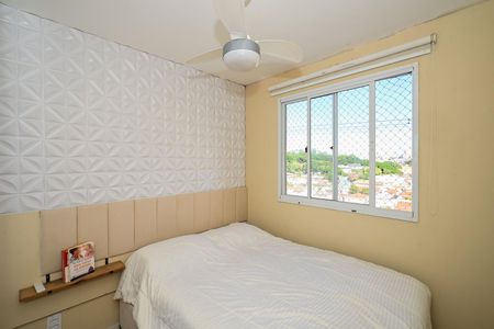 Apartamento à venda com 41m², 2 quartos e sem vagaQuarto 2