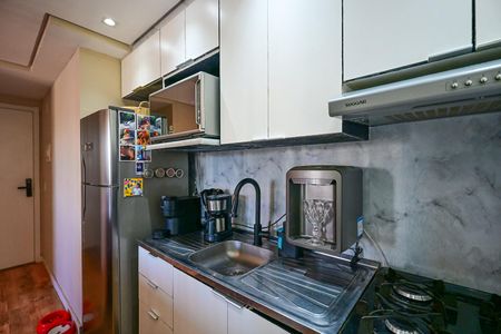 Apartamento à venda com 41m², 2 quartos e sem vagaCozinha