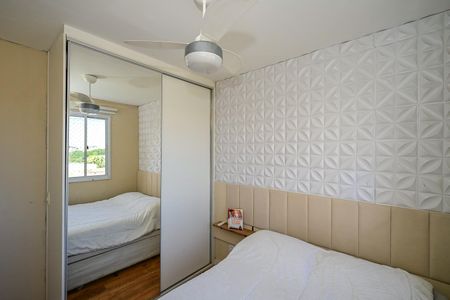 Apartamento à venda com 41m², 2 quartos e sem vagaQuarto 2