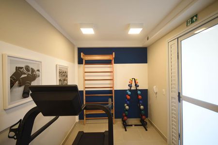 Apartamento à venda com 41m², 2 quartos e sem vaga Apartamento à venda com 41m², 2 quartos e sem vagaAcademia