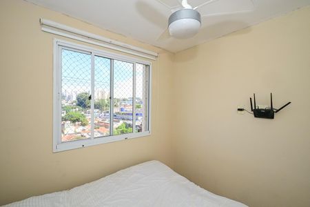 Apartamento à venda com 41m², 2 quartos e sem vagaQuarto 2
