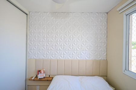 Apartamento à venda com 41m², 2 quartos e sem vagaQuarto 2