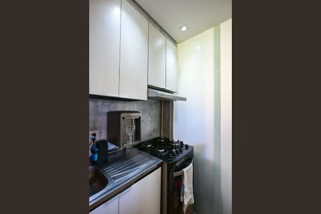 Apartamento à venda com 41m², 2 quartos e sem vagaCozinha