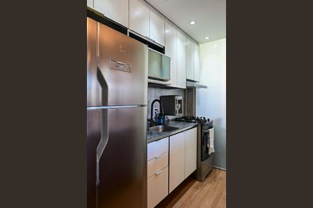 Apartamento à venda com 41m², 2 quartos e sem vagaCozinha