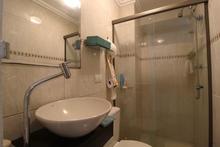 Apartamento à venda com 75m², 2 quartos e 1 vagaBanheiro Social