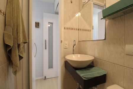 Apartamento à venda com 75m², 2 quartos e 1 vagaBanheiro Social