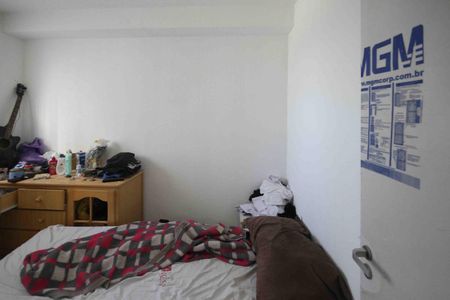 Apartamento para alugar com 35m², 2 quartos e sem vaga Apartamento para alugar com 35m², 2 quartos e sem vagaQuarto 02