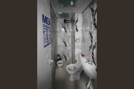 Apartamento para alugar com 35m², 2 quartos e sem vaga Apartamento para alugar com 35m², 2 quartos e sem vagaBanheiro