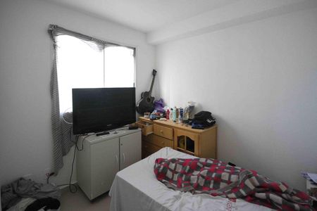 Apartamento para alugar com 35m², 2 quartos e sem vaga Apartamento para alugar com 35m², 2 quartos e sem vagaQuarto 02