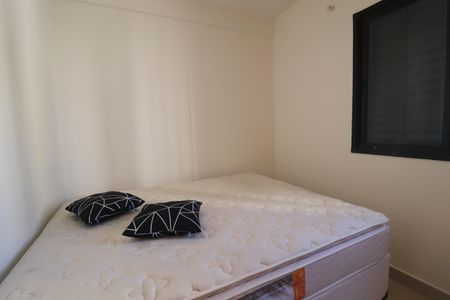 Apartamento para alugar com 55m², 2 quartos e 1 vagaQuarto 2