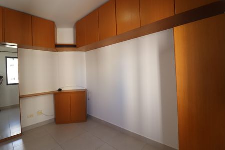 Apartamento para alugar com 55m², 2 quartos e 1 vagaQuarto 1