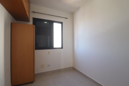 Apartamento para alugar com 55m², 2 quartos e 1 vagaQuarto 1