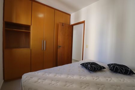 Apartamento para alugar com 55m², 2 quartos e 1 vagaQuarto 2