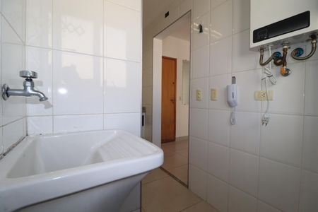 Apartamento para alugar com 55m², 2 quartos e 1 vagaÁrea de Serviço