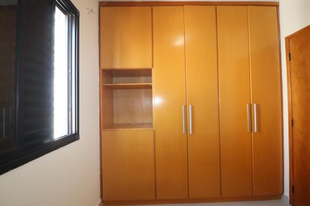 Apartamento para alugar com 55m², 2 quartos e 1 vagaQuarto 2
