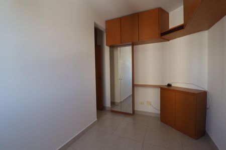 Apartamento para alugar com 55m², 2 quartos e 1 vagaQuarto 1