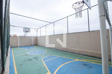 Apartamento para alugar com 55m², 2 quartos e 1 vagaÁrea comum - quadra