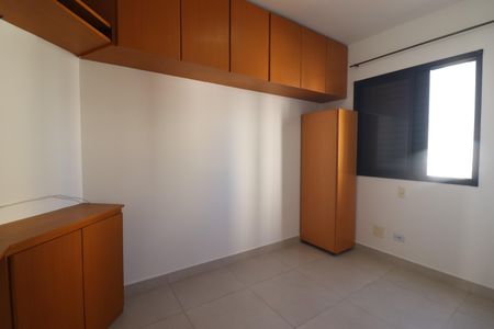 Apartamento para alugar com 55m², 2 quartos e 1 vagaQuarto 1