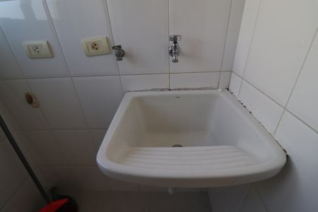 Apartamento para alugar com 55m², 2 quartos e 1 vagaÁrea de Serviço