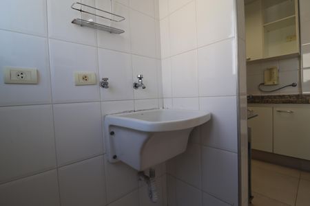 Apartamento para alugar com 55m², 2 quartos e 1 vagaÁrea de Serviço