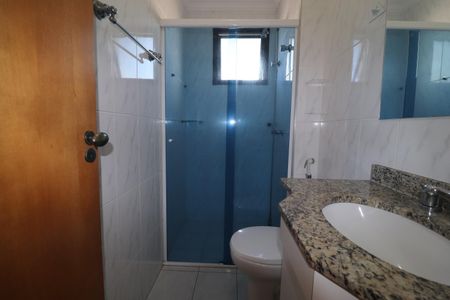 Apartamento para alugar com 55m², 2 quartos e 1 vagaBanheiro