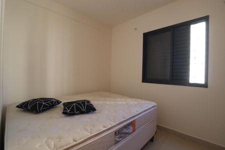 Apartamento para alugar com 55m², 2 quartos e 1 vagaQuarto 2