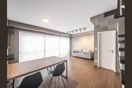 Apartamento para alugar com 1 quarto, 89m² em Vila Gertrudes, São Paulo