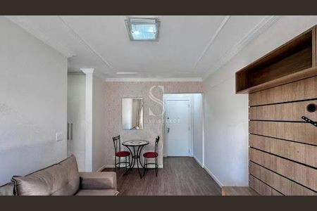Apartamento para alugar com 1 quarto, 43m² em Vila Congonhas, São Paulo