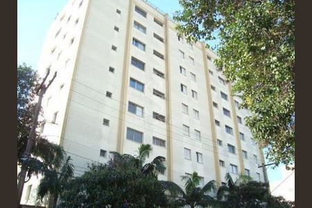 Apartamento para alugar com 1 quarto, 43m² em Vila Congonhas, São Paulo