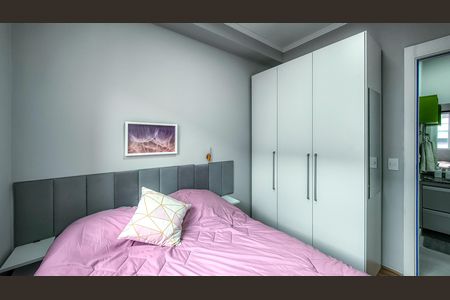 Apartamento para alugar com 38m², 2 quartos e 1 vaga Apartamento para alugar com 38m², 2 quartos e 1 vagaQuarto 1