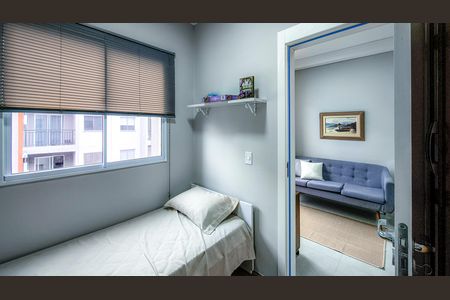 Apartamento para alugar com 38m², 2 quartos e 1 vaga Apartamento para alugar com 38m², 2 quartos e 1 vagaQuarto 2